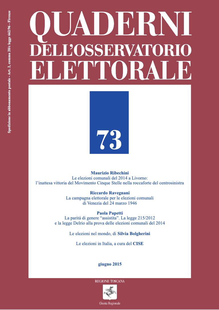 2015-QuaderniOsservatorioElettorale